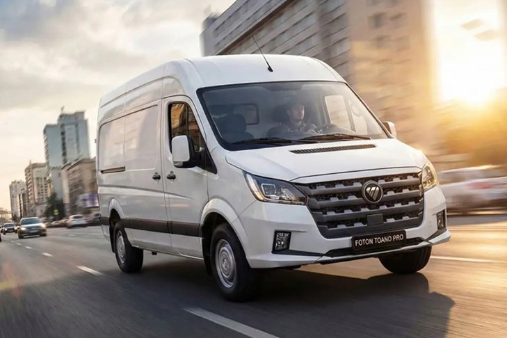 Профессионал