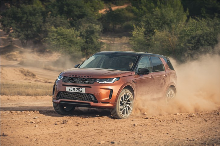 Великий путаник Land Rover Discovery Sport