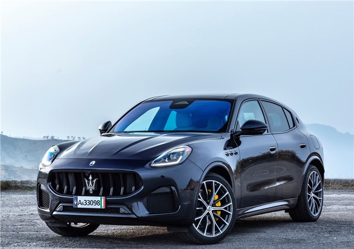 Maserati объединится с Huawei и JAC для создания новых моделей