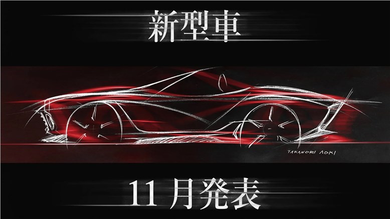 Mitsuoka готовит новый ретро-родстер