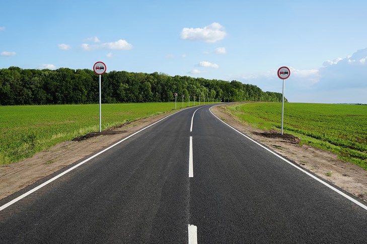 «Новая дорога украсила село»