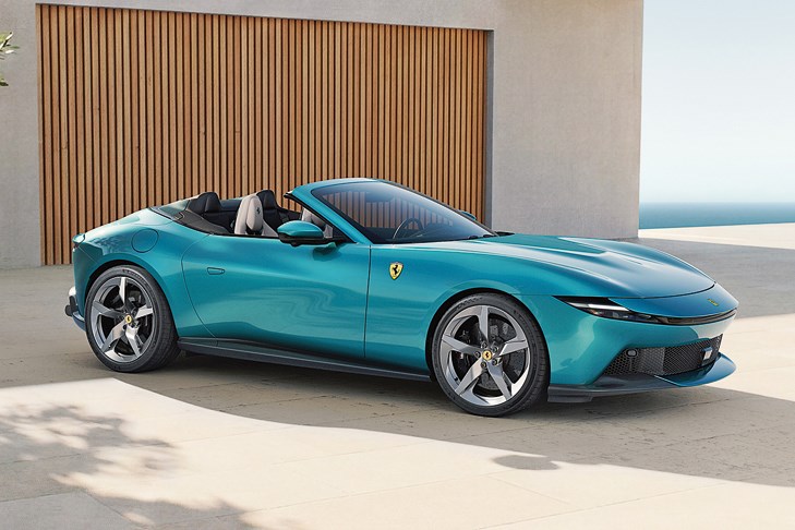 Сезонное предложение