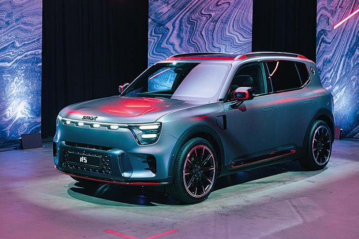 Smart #5 Brabus