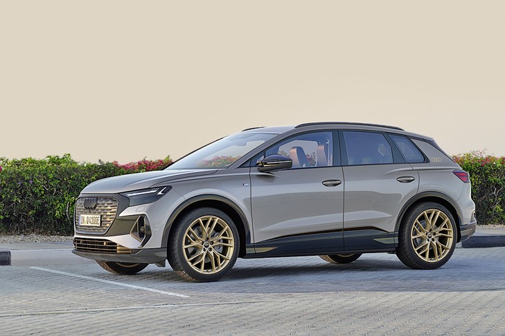 Audi Q4 e-tron MY2024