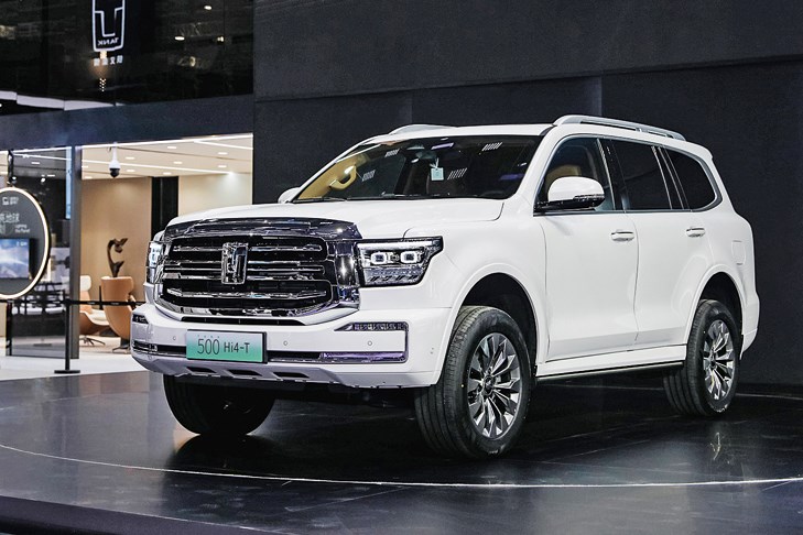 Tank 500 PHEV