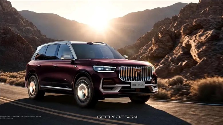 Geely показала новый Monjaro PLUS