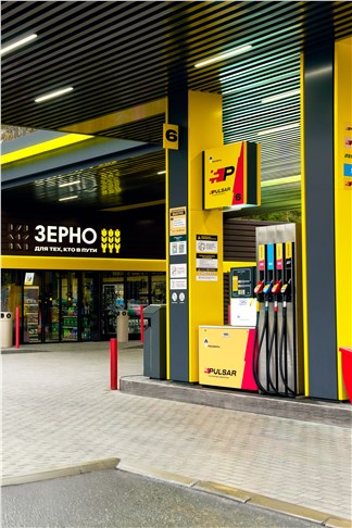 Фирменное топливо Pulsar от «Роснефти» выходит в новые регионы