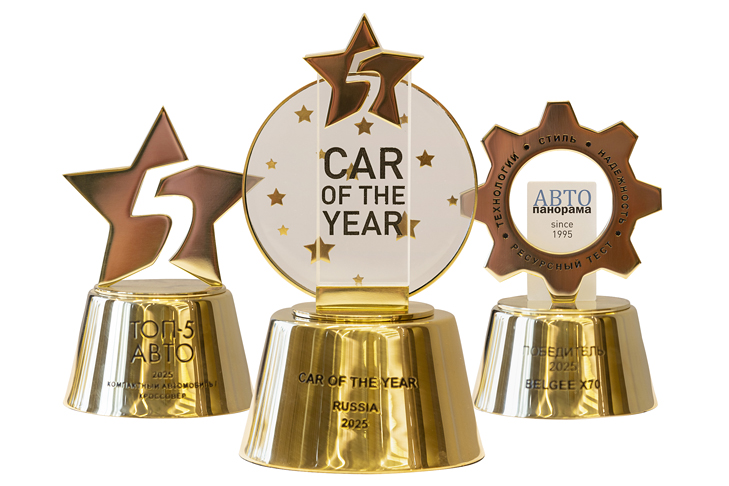 Анонс тест-драйва Объявлены победители премии «ТОП-5 АВТО»