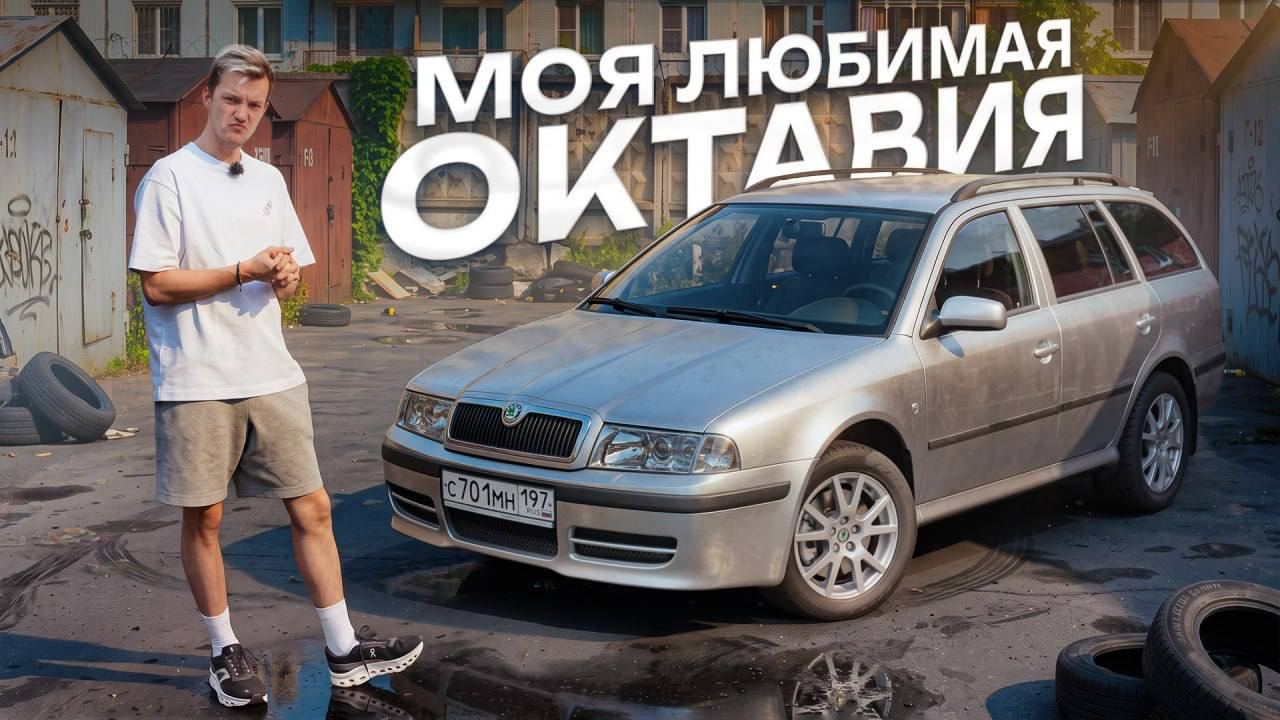 Анонс видео-теста ВСЕГО 500 ТЫС РУБ!