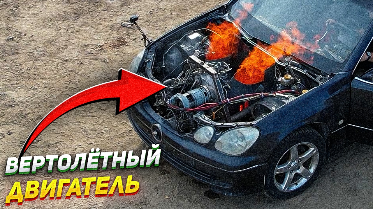 Анонс видео-теста ЕТНЫЙ ДВИГАТЕЛЬ в LEXUS - ПЕРВЫЙ ВЫЕЗД