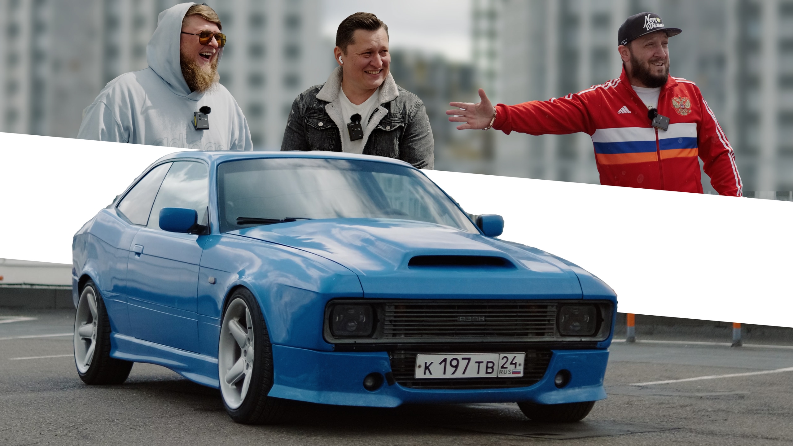 Анонс видео-теста ЧТО КУПИЛ ДАНЯ?! BMW + DODGE + МОСКВИЧ + 1jz gte