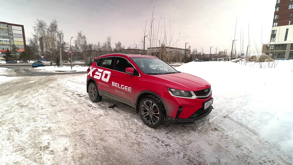 Анонс видео-теста 2024 BELGEE X50 ОБЗОР И ТЕСТ