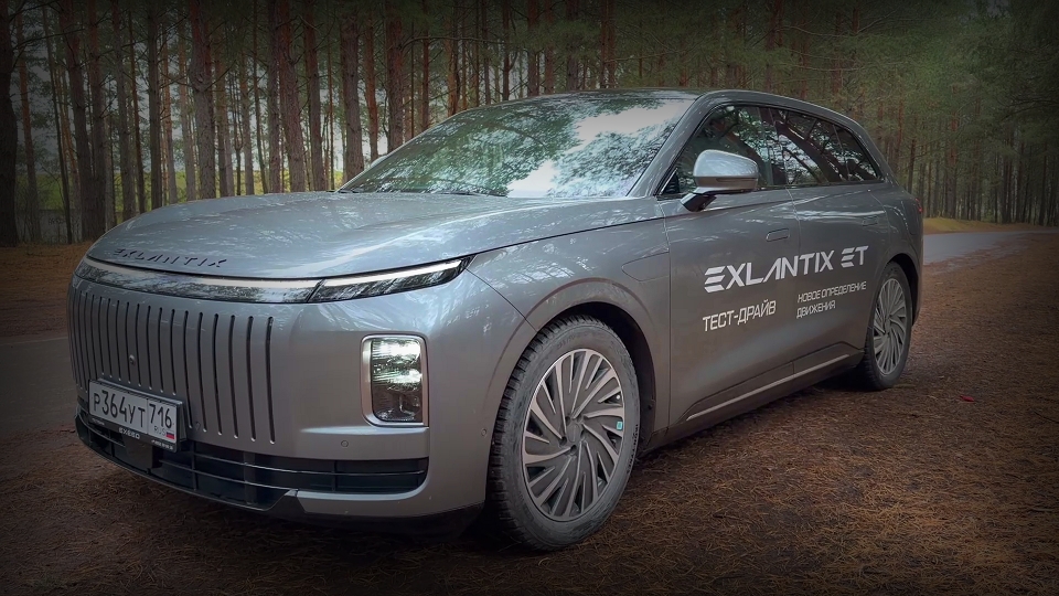 Анонс видео-теста 2025 EXLANTIX ET. Обзор (интерьер, экстерьер, двигатель).