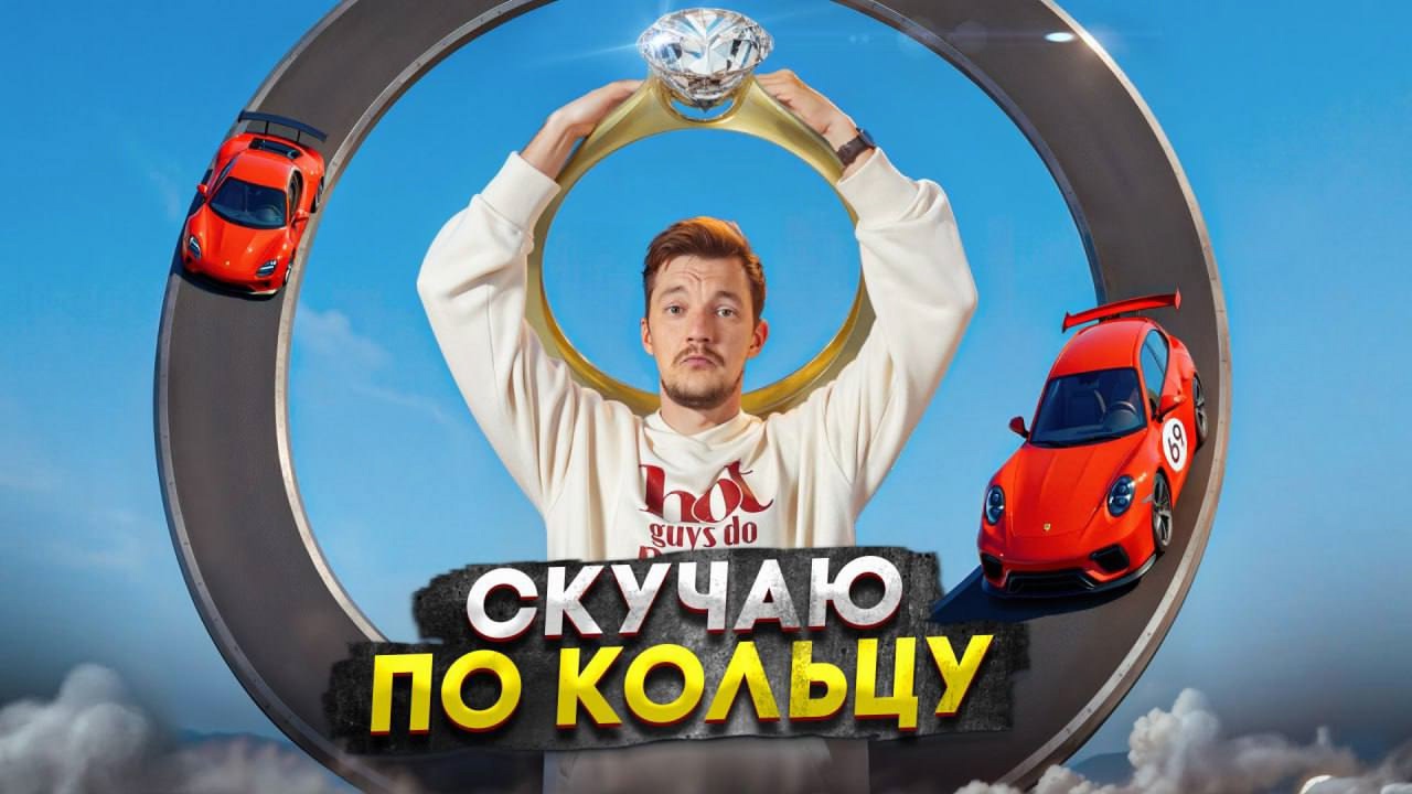 Анонс видео-теста Mercedes показал какую-то рыготу | Ягуар можно хоронить | Электрокары сгорели и утонули