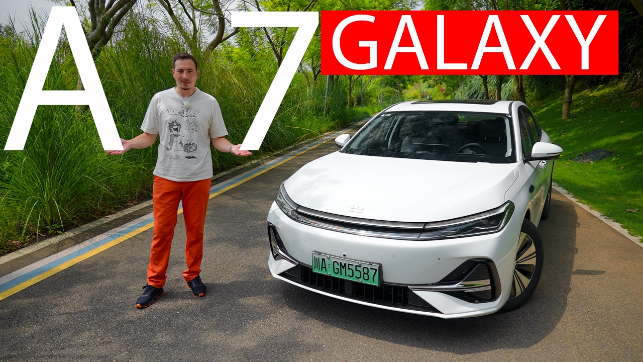 Анонс видео-теста Geely, СРОЧНО В РФ! ДЕШЕВЛЕ Весты, БОЛЬШЕ Камри, ЭКОНОМИЧНЕЕ Приуса: Джили GALAXY A7