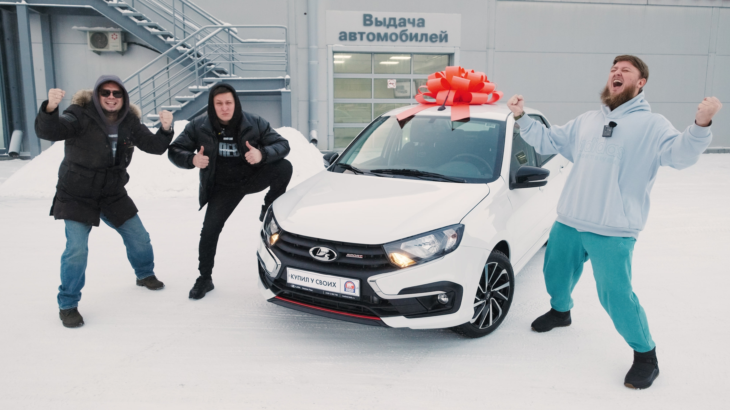 Анонс видео-теста МИХЕЕВ КУПИЛ ГРАНТУ СПОРТ! САМУЮ НОВУЮ 2025!