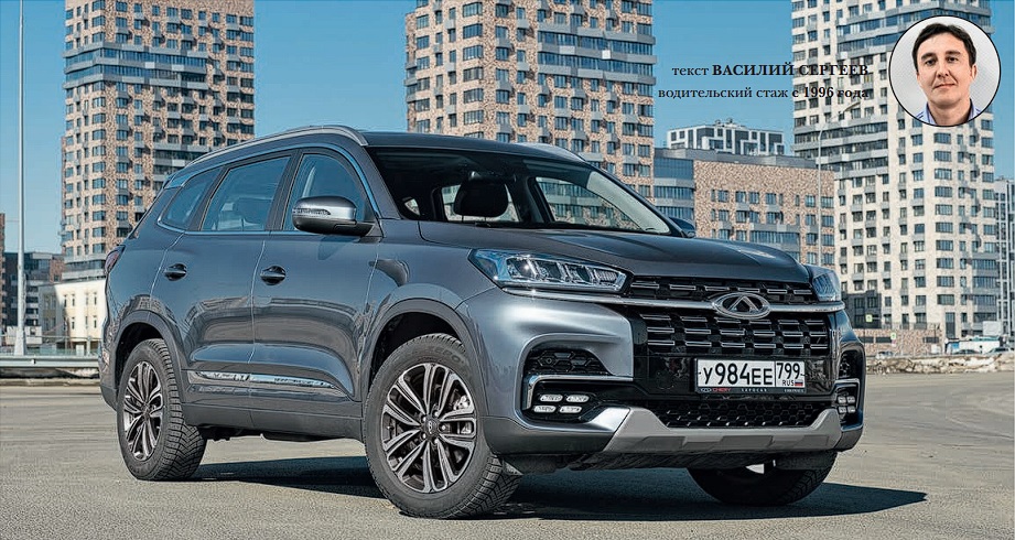 Подкаст Chery Tiggo 8 практически догнал флагмана марки