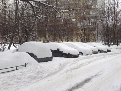 Подкаст Следи за собой, будь осторожен!