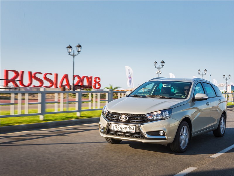 Lada Vesta SW 2017 вид спереди