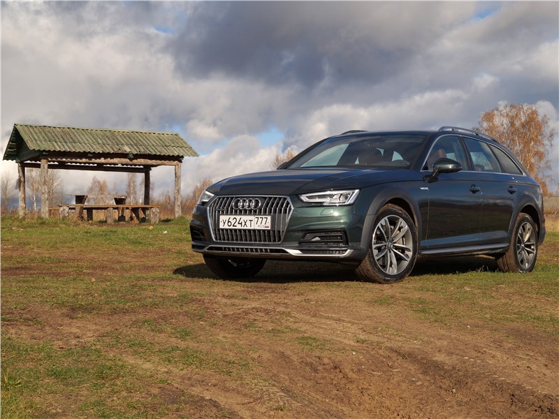 Audi A4 allroad quattro 2016 вид спереди