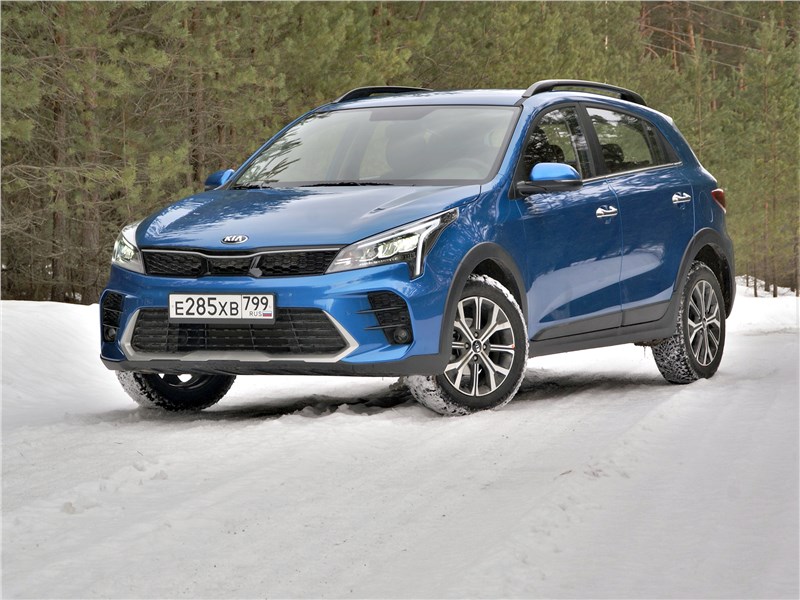 Kia Rio X (2020) вид спереди