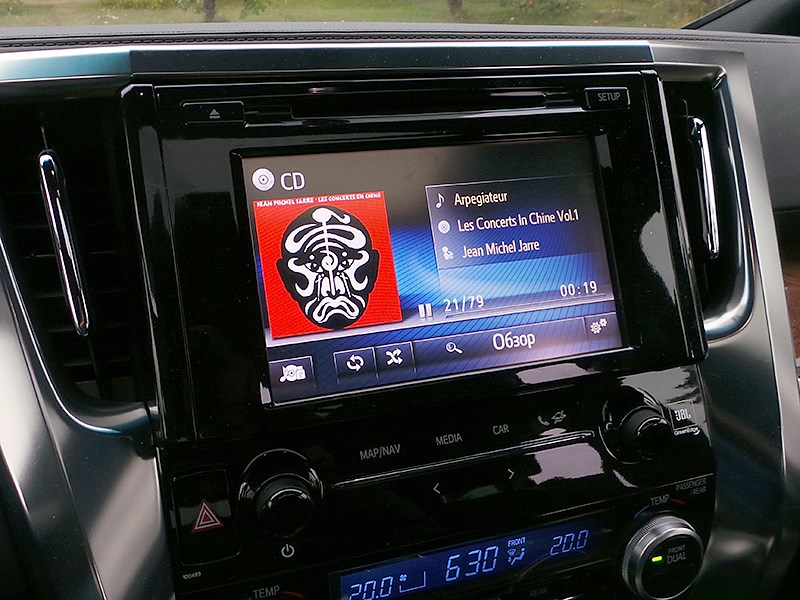 Toyota Alphard 2015 аудиосистема