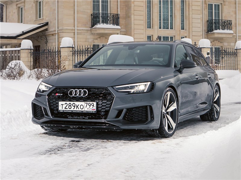 Audi RS4 Avant 2018 Уроки самообладания от спортивного универсала