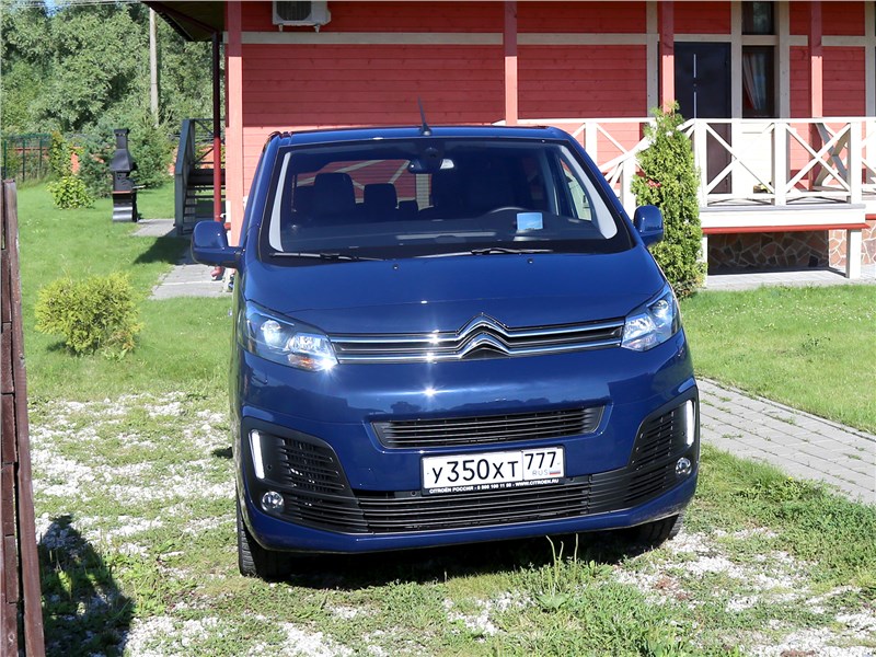 Citroen SpaceTourer 2016 вид спереди