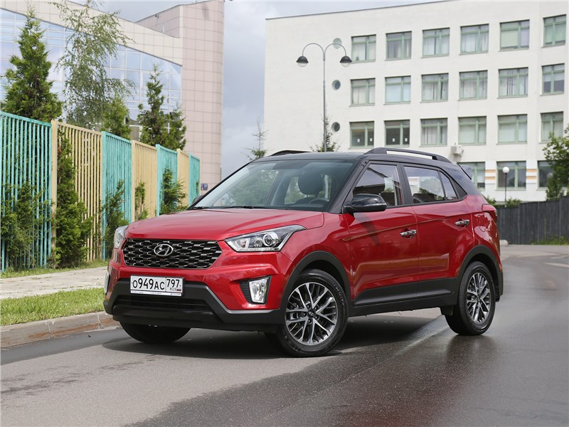 Hyundai Creta 2020 вид спереди