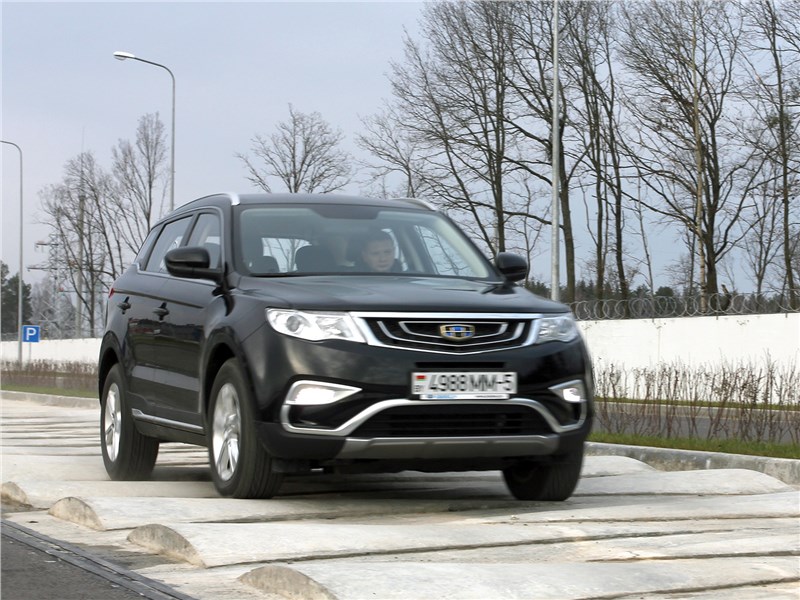 Geely Atlas 2018 вид спереди