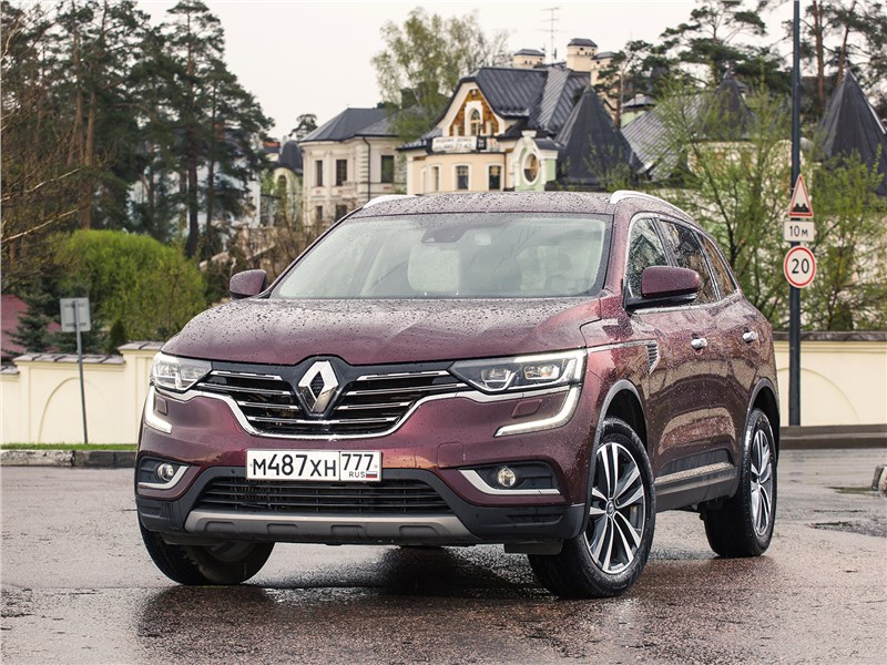 Renault Koleos 2017 вид спереди