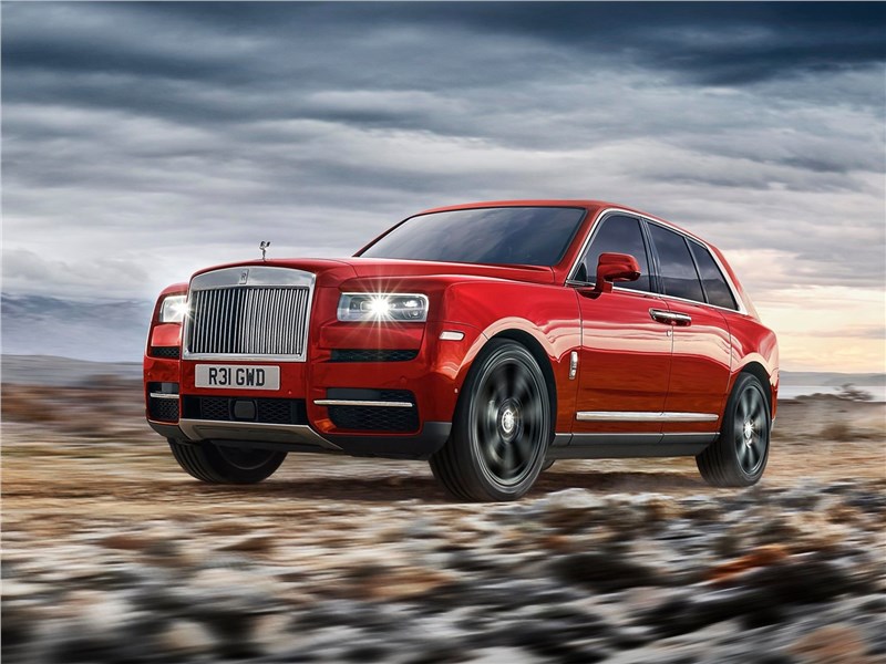 Rolls-Royce Cullinan 2019 вид спереди