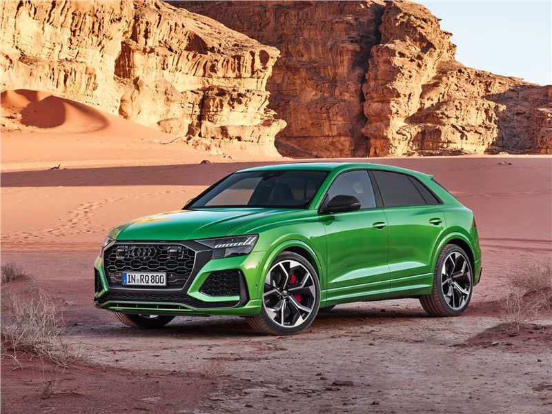 Audi RS Q8 2020 вид спереди