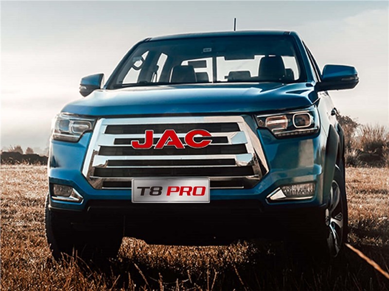 JAC T8 Pro (2023) вид спереди