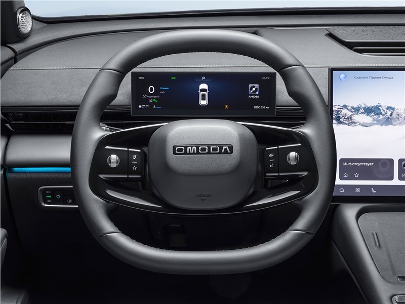 Omoda C7 (2024) руль