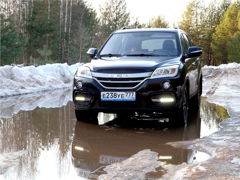 Lifan X60 2016 вид спереди