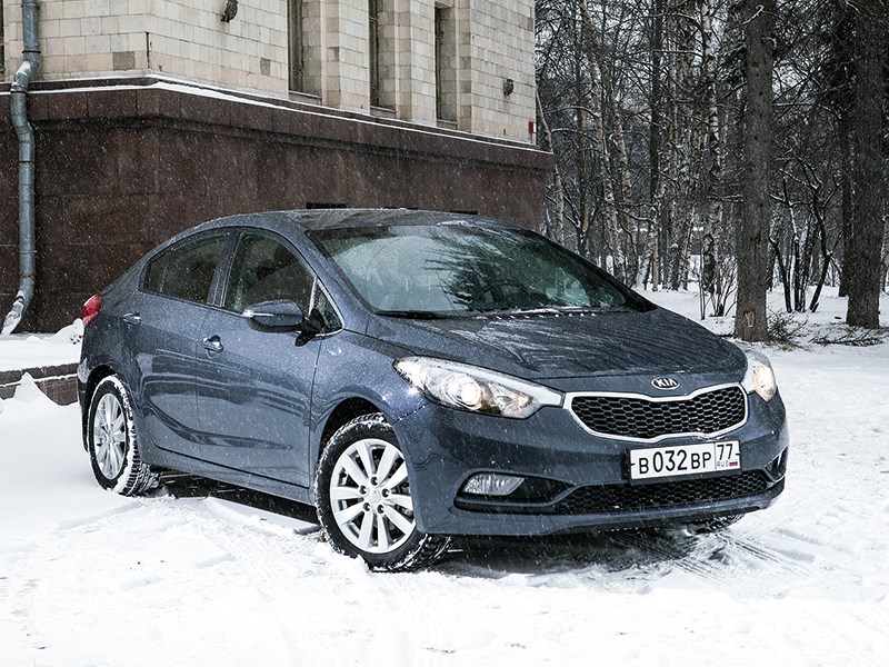 Kia Cerato 2013 вид спереди