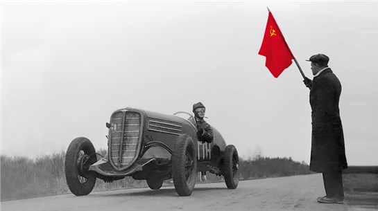 Первый советский гоночный 