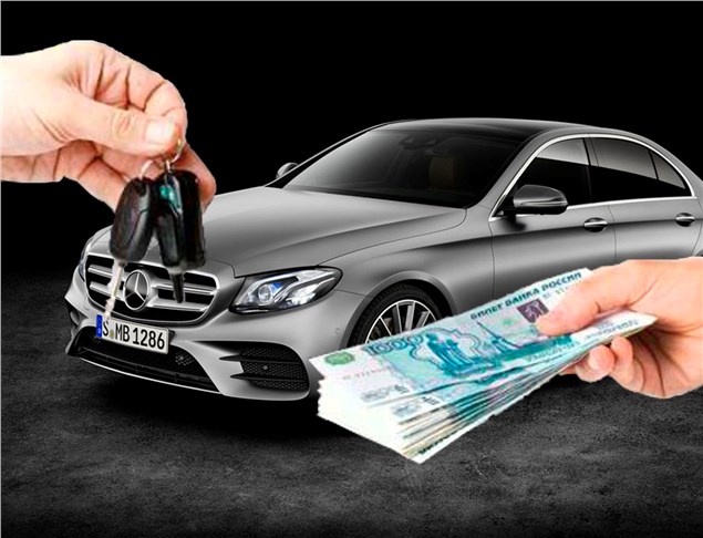 Покупать автомобиль необходимо прямо сейчас