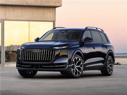 Audi представила самый большой кроссовер в своей истории