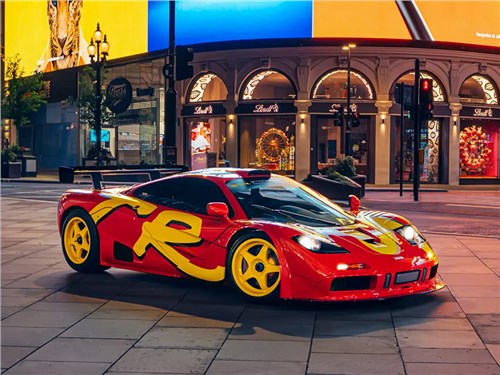 Гоночный McLaren F1 GTR оценили в рекордные 34,6 млн долларов