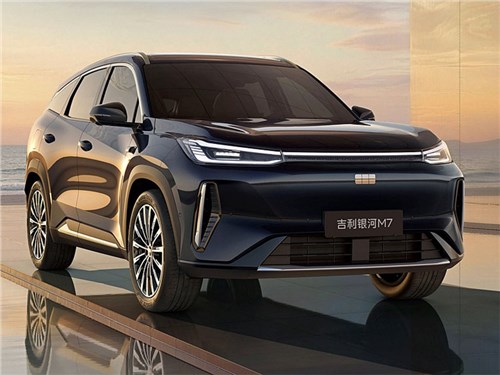 Geely Galaxy M7 сможет проехать до 1730 км без подзарядки и дозаправки