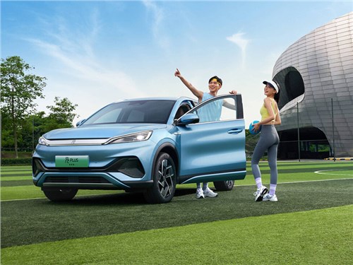 BYD намерен за пять лет стать крупнейшим автопроизводителем