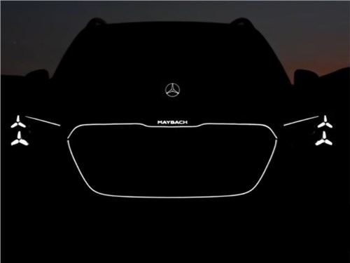 Mercedes-Maybach готовит новый роскошный GLS