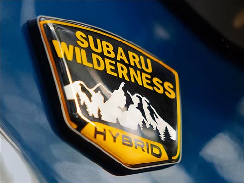 Новый гибридный Subaru Wilderness готовится к дебюту в Нью-Йорке