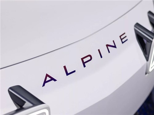 Alpine меняет автомобильный дизайн с помощью ИИ