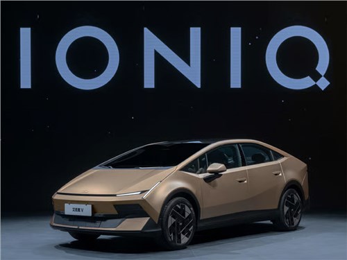 Hyundai представила электрокар Ioniq V с запасом хода 600 км