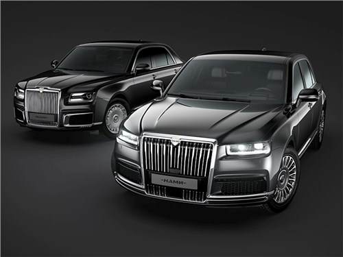 На бывшем заводе Toyota будут выпускать автомобили под маркой Senat